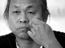 Kim Ki-duk.jpg