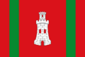 Bandera de Iznajar.png