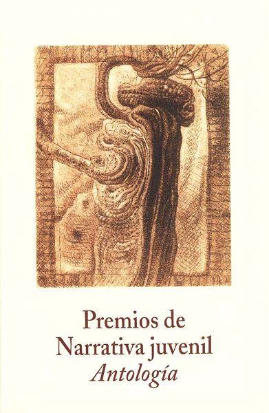 Archivo:Arca-43.jpg